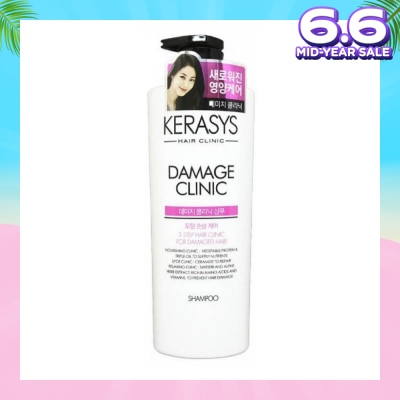 KERASYS 3 Step Hair Clinic System Damage Clinic Nourishing Shampoo (For Damaged, Dry, Permed & Colored Hair) 750ml
