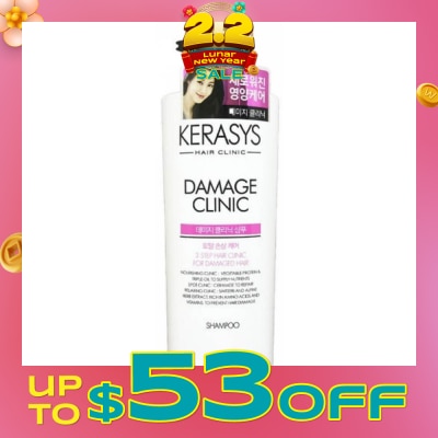 KERASYS 3 Step Hair Clinic System Damage Clinic Nourishing Shampoo (For Damaged, Dry, Permed & Colored Hair) 750ml