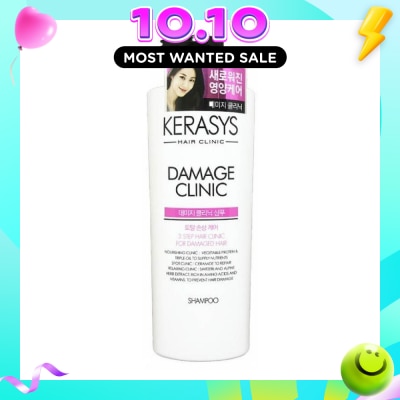 KERASYS 3 Step Hair Clinic System Damage Clinic Nourishing Shampoo (For Damaged, Dry, Permed & Colored Hair) 750ml image