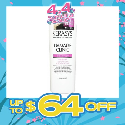 KERASYS - 3 Step Hair Clinic System Damage Clinic Nourishing Shampoo (For Damaged, Dry, Permed & Colored Hair) 750ml