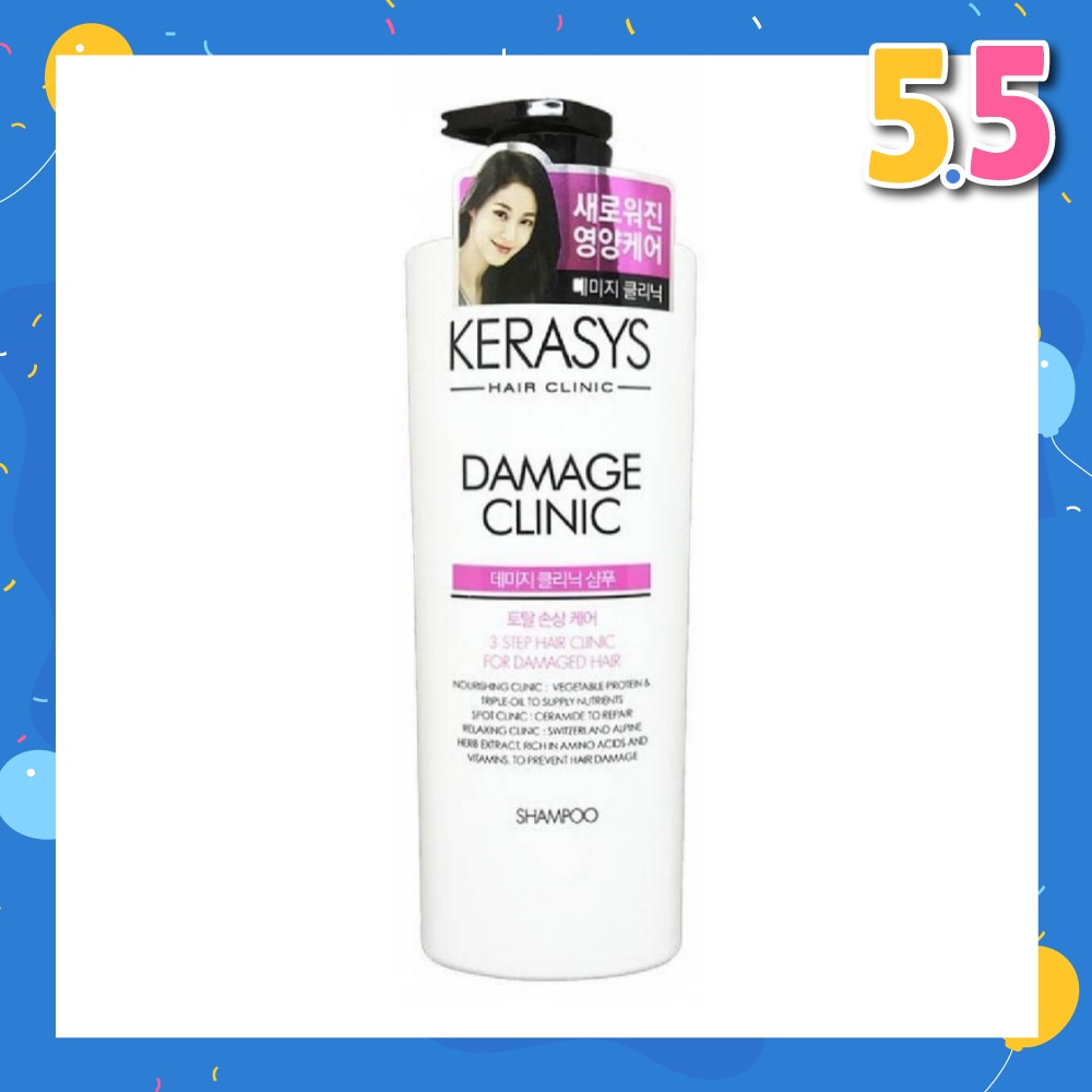 3 Step Hair Clinic System Damage Clinic Nourishing Shampoo (For Damaged, Dry, Permed & Colored Hair) 750ml