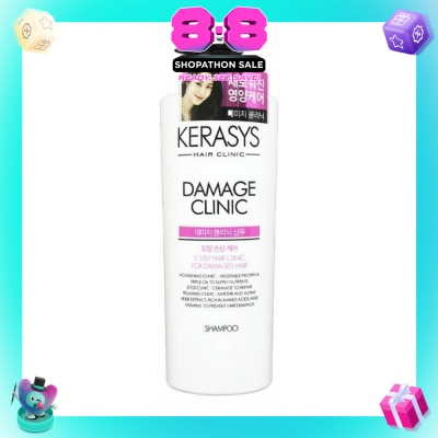 KERASYS - 3 Step Hair Clinic System Damage Clinic Nourishing Shampoo (For Damaged, Dry, Permed & Colored Hair) 750ml