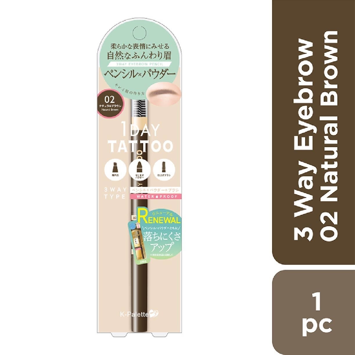 Lasting 3 Way Eyebrow Pencil, 102 Natural Brown Renewal, (Create A Fluffy, Natural Looking Eyebrow) 1s