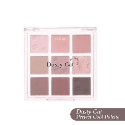 ETUDE Play Color Eyes Dusty Cat Eye Shadow Palette 7.2g