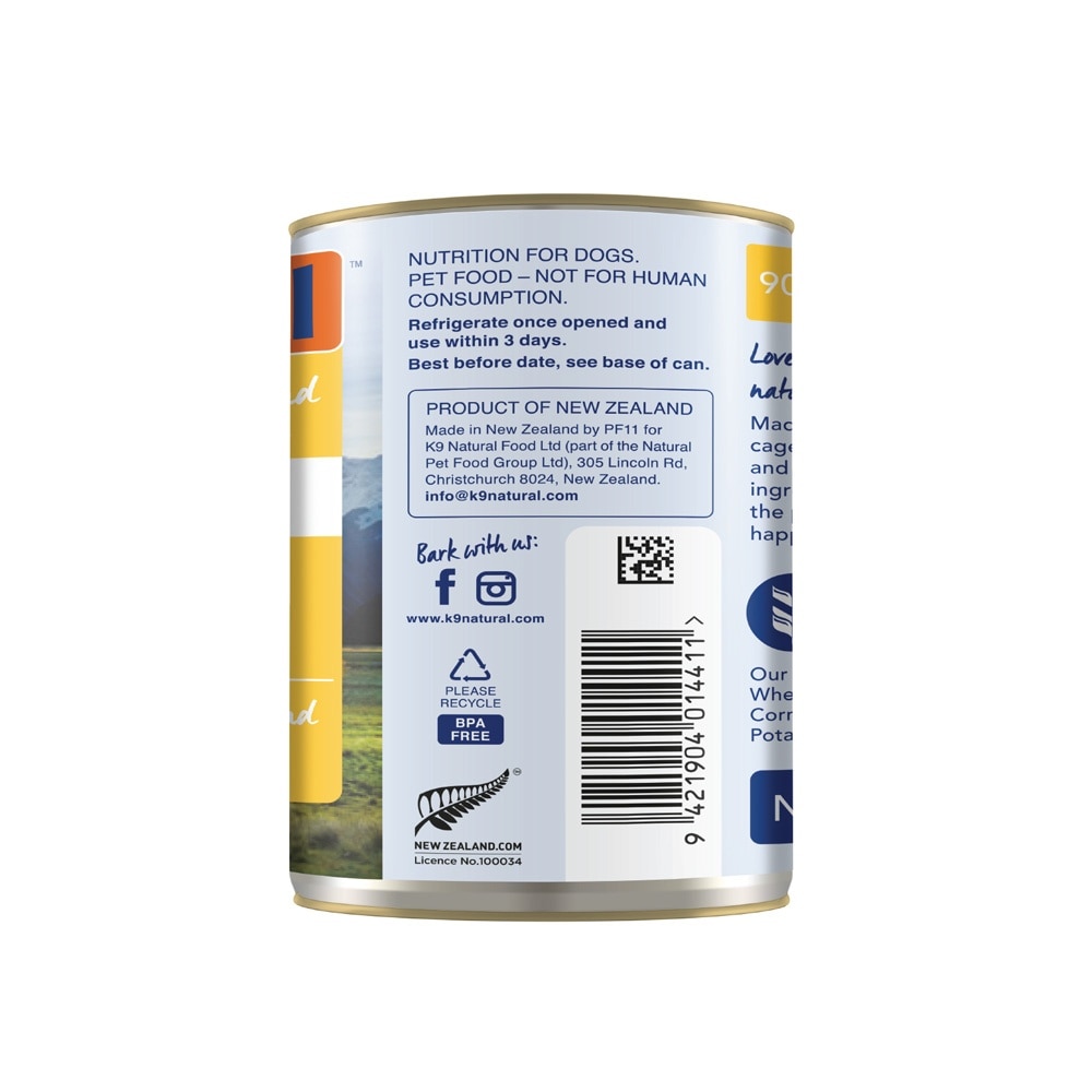 Chicken Feast Canned Dog Food 370g x 12s (Per Carton)