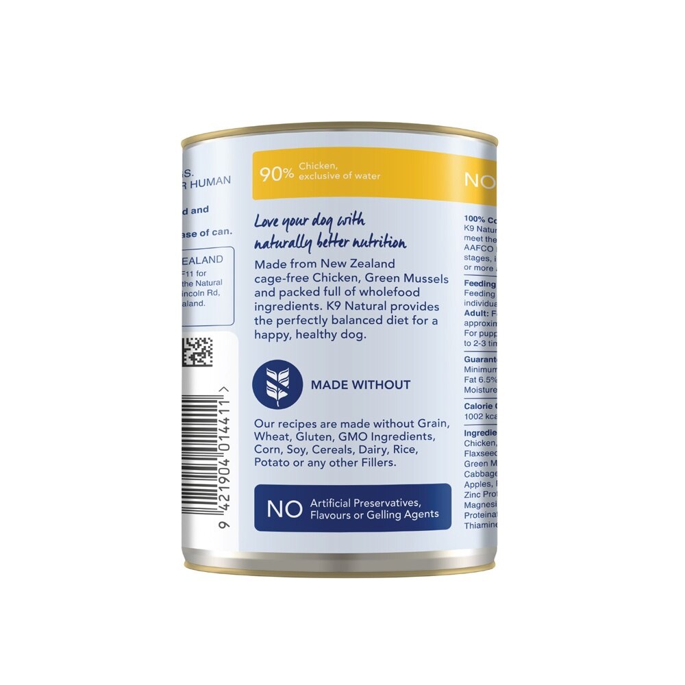 Chicken Feast Canned Dog Food 370g x 12s (Per Carton)