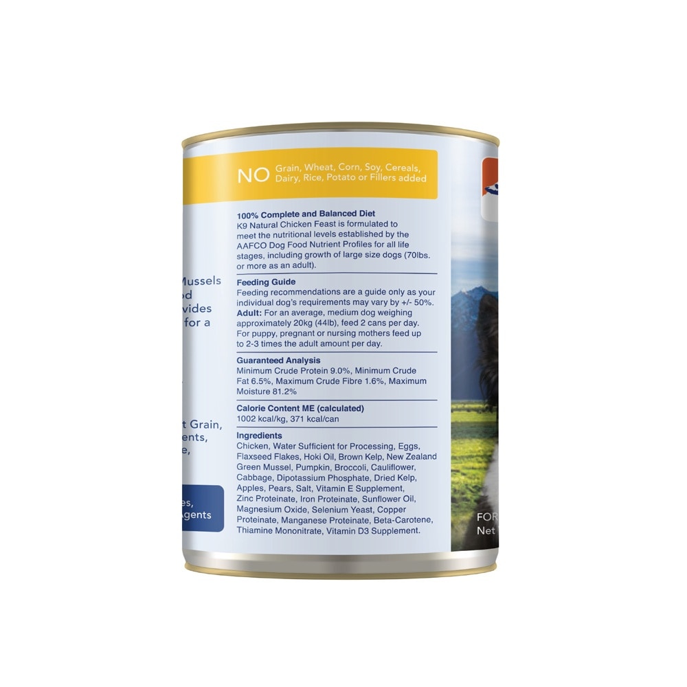 Chicken Feast Canned Dog Food 370g x 12s (Per Carton)