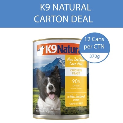 K9 NATURAL - Chicken Feast Canned Dog Food 370g x 12s (Per Carton)