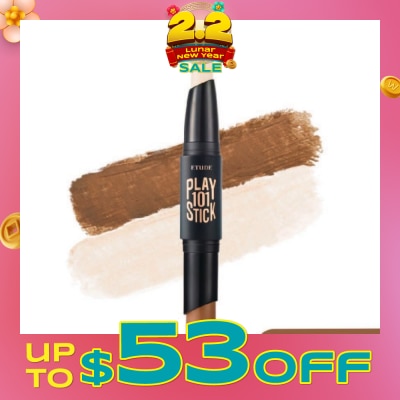 ETUDE Play 101 Stick Contour Duo #1 Original 5.8g