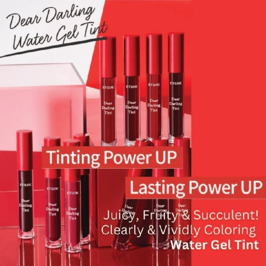 Dear Darling Water Gel Tint Lip Gloss OR201 5g