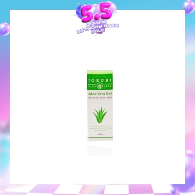JORUBI - 99% Pure Aloe Vera Gel (Promotes Healing & Moisturising) 10ml