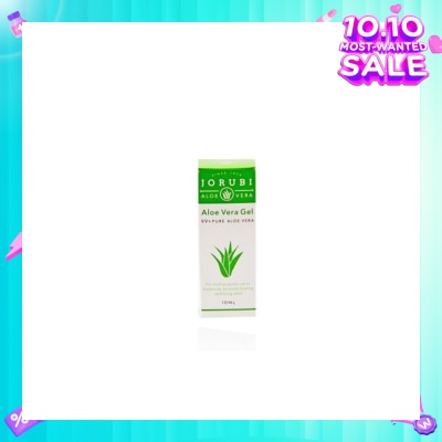 JORUBI 99% Pure Aloe Vera Gel (Promotes Healing & Moisturising) 10ml