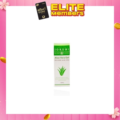 JORUBI 99% Pure Aloe Vera Gel (Promotes Healing & Moisturising) 10ml