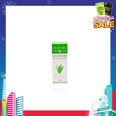 JORUBI 99% Pure Aloe Vera Gel (Promotes Healing & Moisturising) 10ml