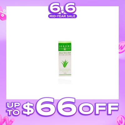 JORUBI - 99% Pure Aloe Vera Gel (Promotes Healing & Moisturising) 10ml