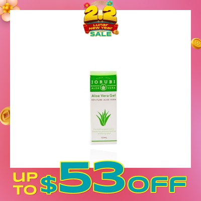 JORUBI 99% Pure Aloe Vera Gel (Promotes Healing & Moisturising) 10ml