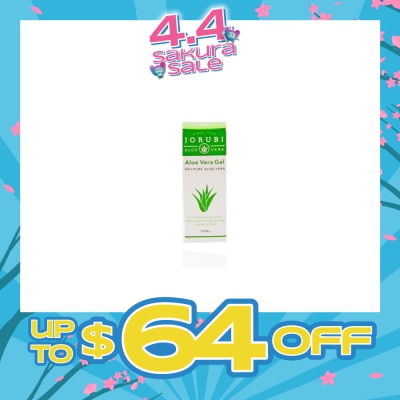 JORUBI - 99% Pure Aloe Vera Gel (Promotes Healing & Moisturising) 10ml