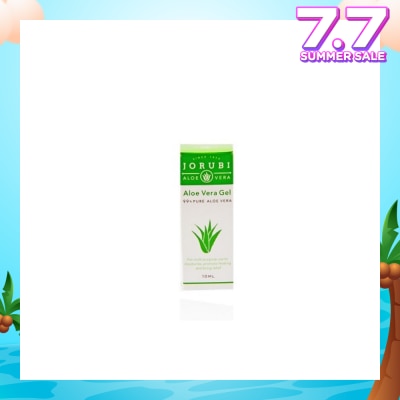 JORUBI 99% Pure Aloe Vera Gel (Promotes Healing & Moisturising) 10ml
