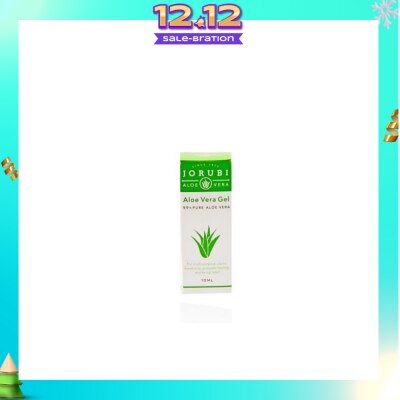 JORUBI 99% Pure Aloe Vera Gel (Promotes Healing & Moisturising) 10ml