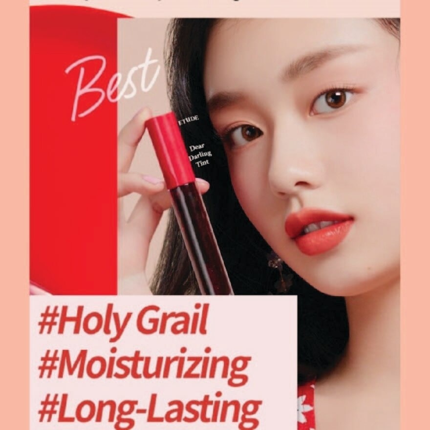 Dear Darling Water Gel Tint Lip Gloss OR203 5g