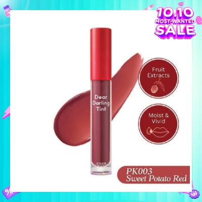 ETUDE Dear Darling Water Gel Tint Lip Gloss PK003 5g