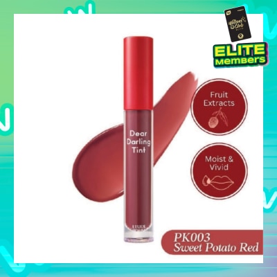 ETUDE Dear Darling Water Gel Tint Lip Gloss PK003 5g