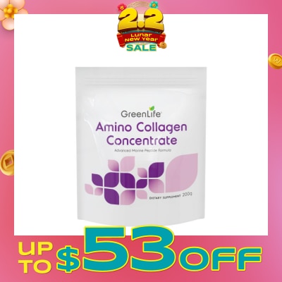 GREENLIFE Amino Collagen Concentrate Pouch 200g