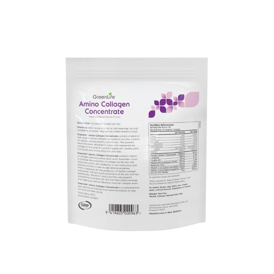 Amino Collagen Concentrate Pouch 200g