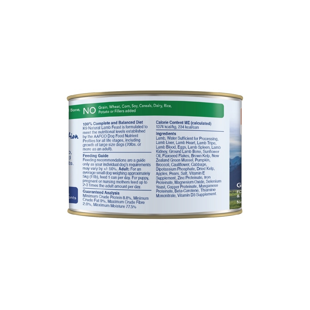 Lamb Feast Canned Dog Food 170g