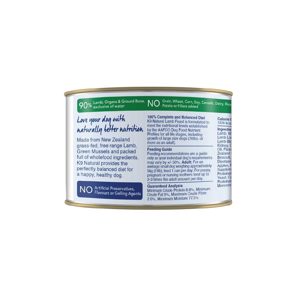 Lamb Feast Canned Dog Food 170g x 12s (Per Carton)