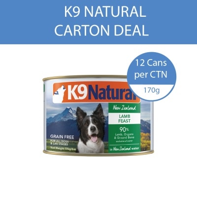 K9 NATURAL - Lamb Feast Canned Dog Food 170g x 12s (Per Carton)
