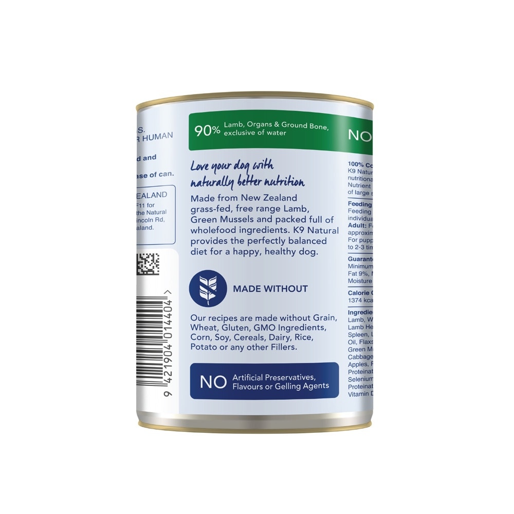 Lamb Feast Canned Dog Food 370g