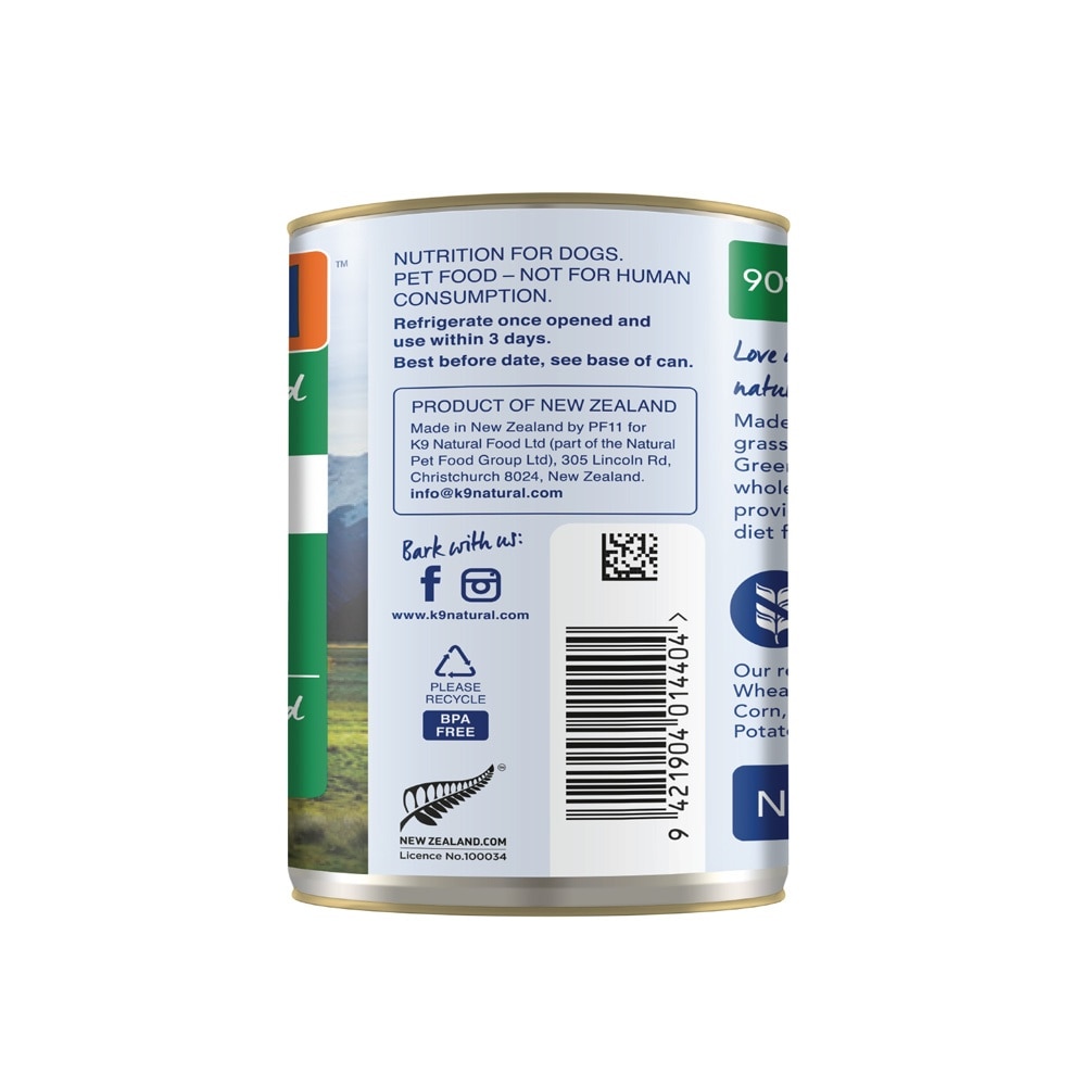 Lamb Feast Canned Dog Food 370g x 12s (Per Carton)