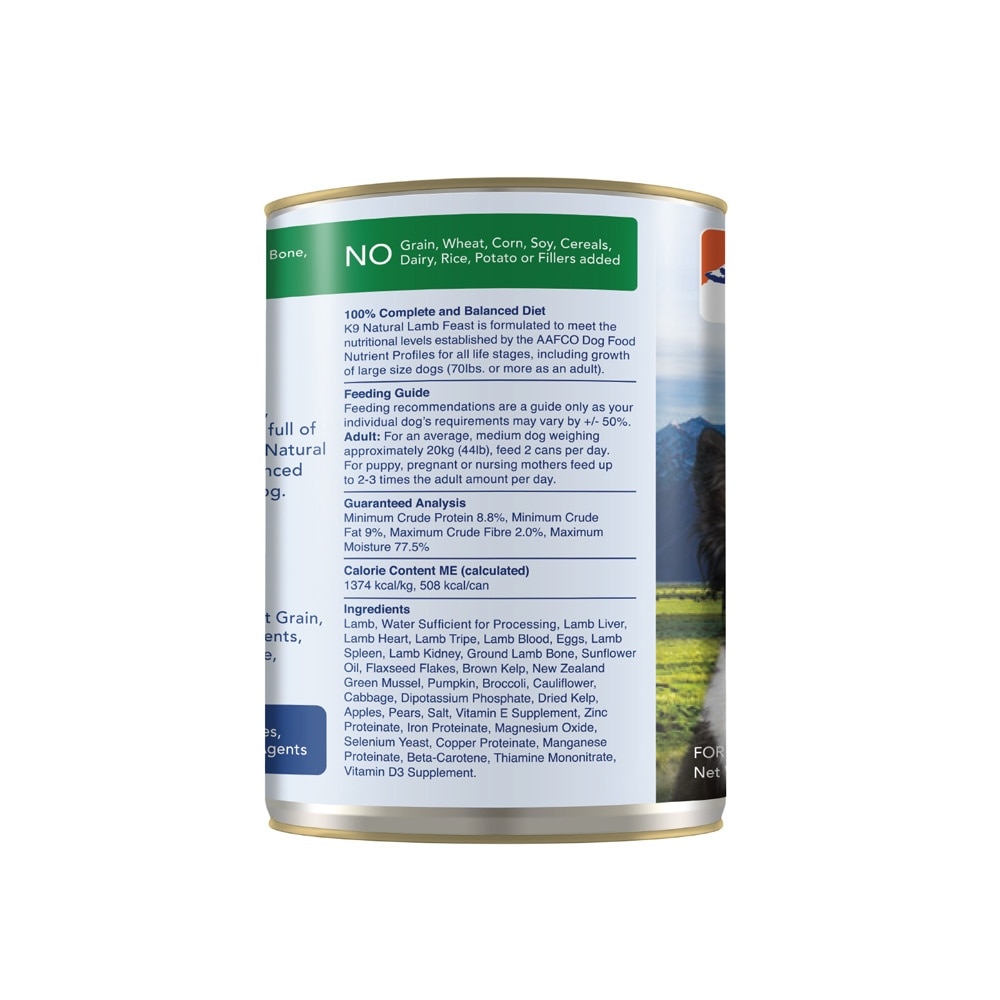 Lamb Feast Canned Dog Food 370g x 12s (Per Carton)