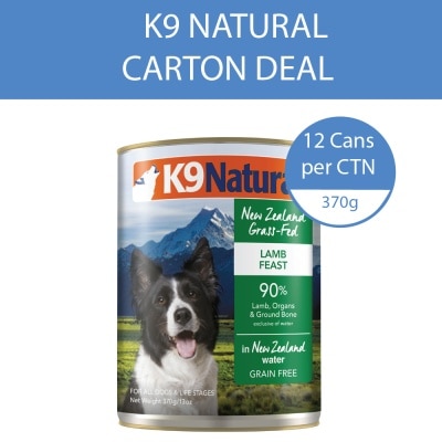 K9 NATURAL - Lamb Feast Canned Dog Food 370g x 12s (Per Carton)
