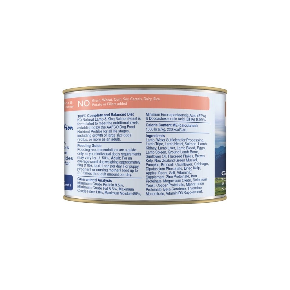 Lamb & Salmon Feast Canned Dog Food 170g image