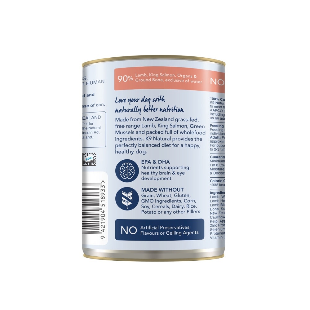 Lamb & Salmon Feast Canned Dog Food 370g image
