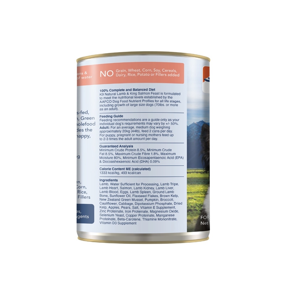 Lamb & Salmon Feast Canned Dog Food 370g image