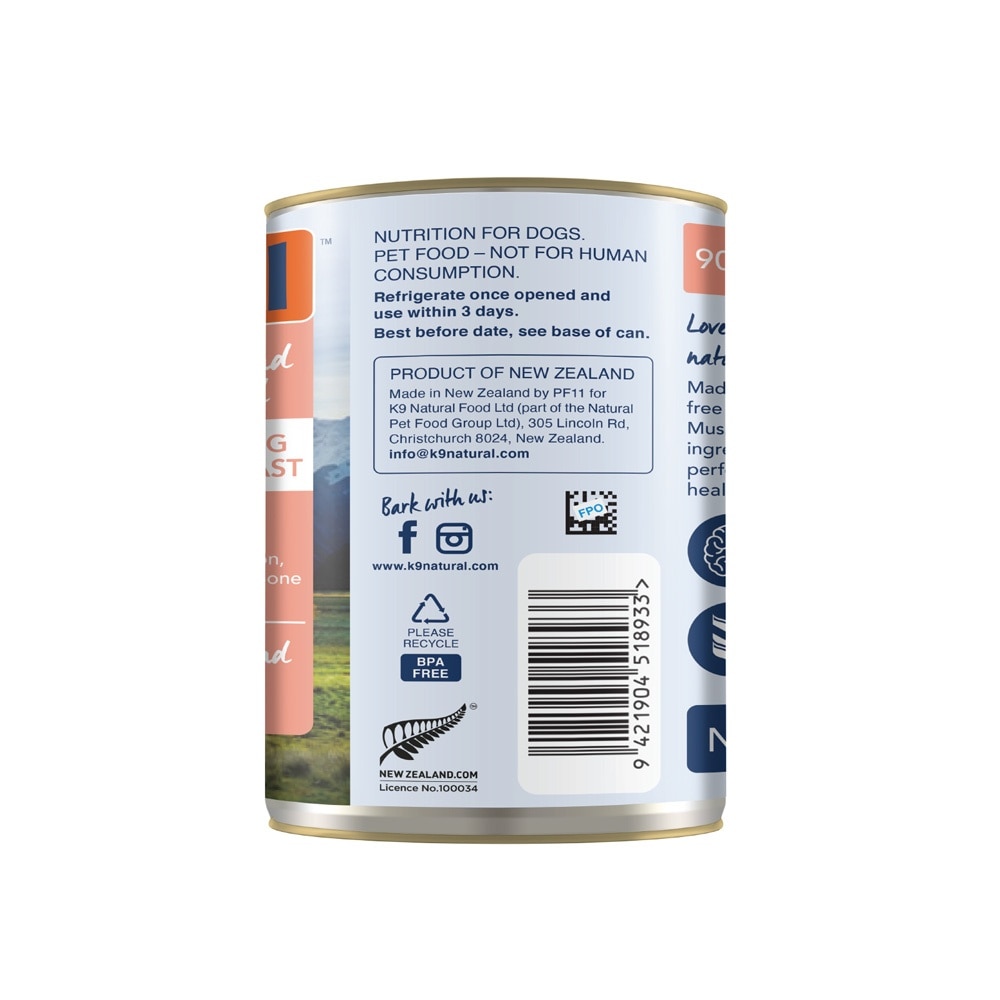 Lamb & Salmon Feast Canned Dog Food 370g image