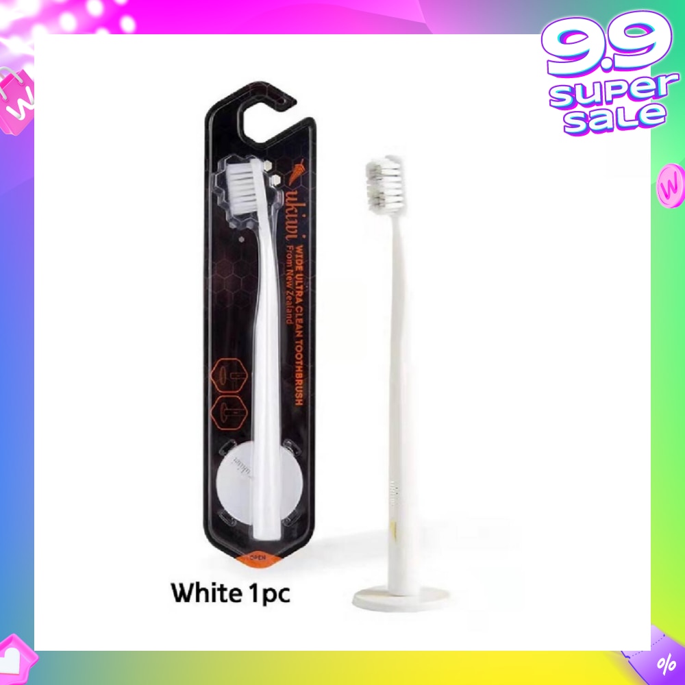 Wide Ultra Clean Magnetic Anti-bacterial Toothbrush Black (Nano Magnetic Stand) 1s