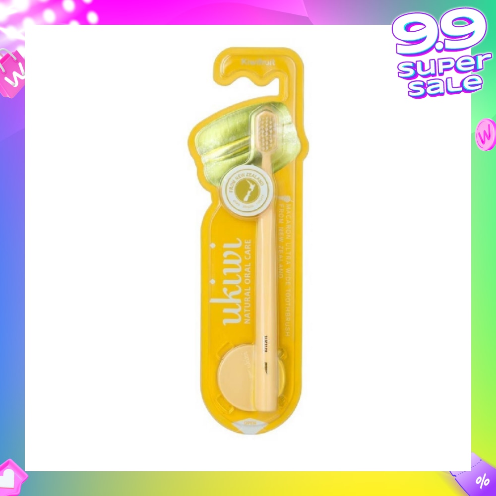 Macaron Ultra Wide Toothbrush Yellow(Magnetic Absorption + Keep Brush Hygiene + Super Clean Power) 1s