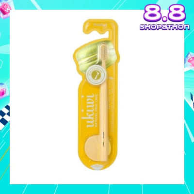 UKIWI Macaron Ultra Wide Toothbrush Yellow(Magnetic Absorption + Keep Brush Hygiene + Super Clean Power) 1s
