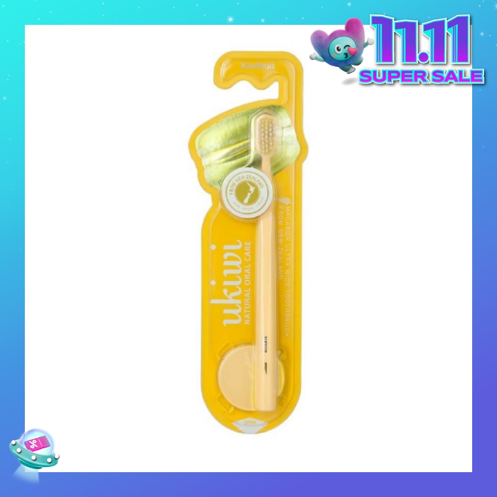 Macaron Ultra Wide Toothbrush Yellow(Magnetic Absorption + Keep Brush Hygiene + Super Clean Power) 1s