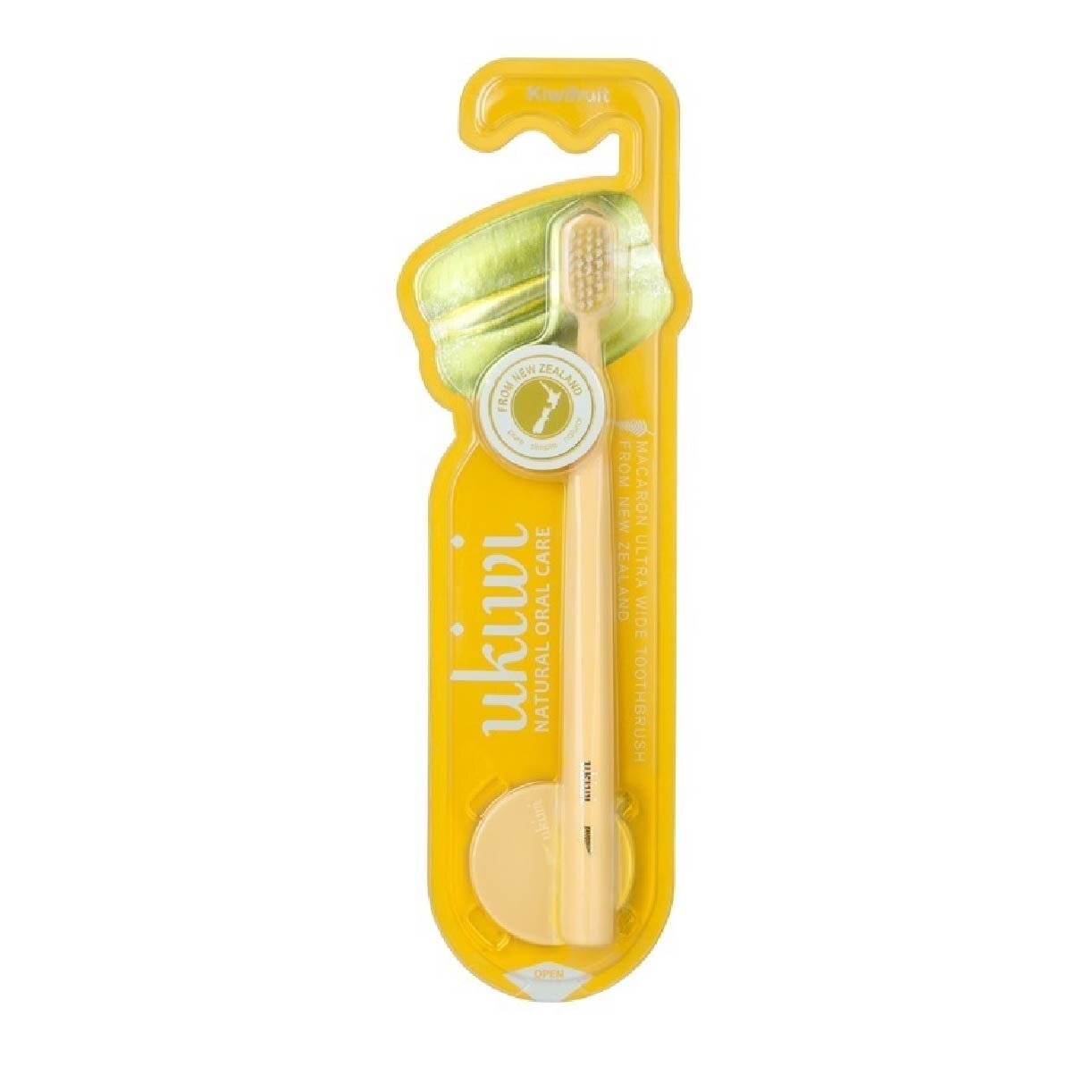 Macaron Ultra Wide Toothbrush Yellow(Magnetic Absorption + Keep Brush Hygiene + Super Clean Power) 1s