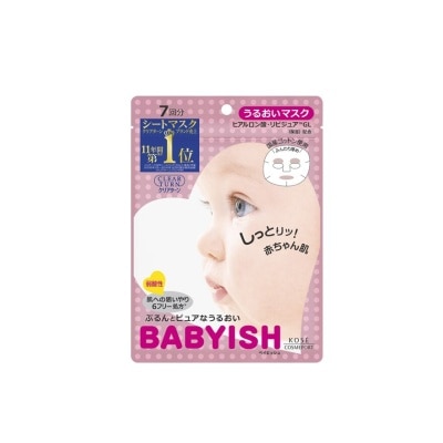 KOSE COSMEPORT Clear Turn Babyish A Moisturizing Mask 7s