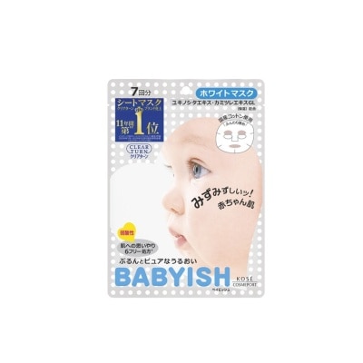 KOSE COSMEPORT Clear Turn Babyish C Whitening Mask 7s