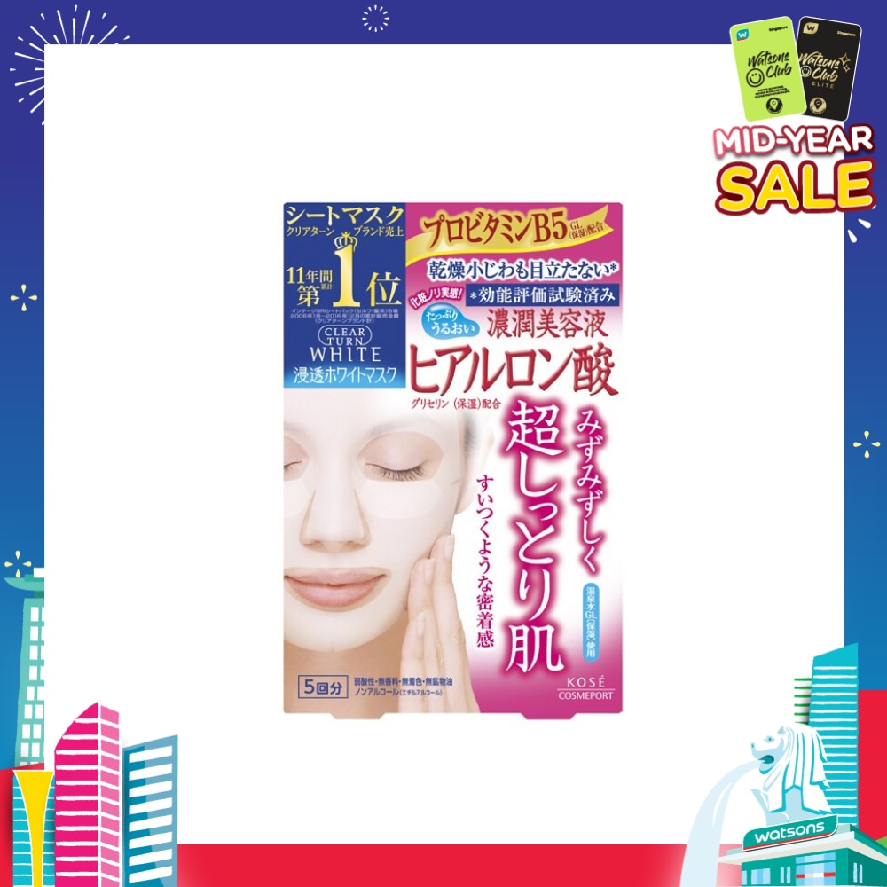Clear Turn White Mask Hyaluronic Acid  5s