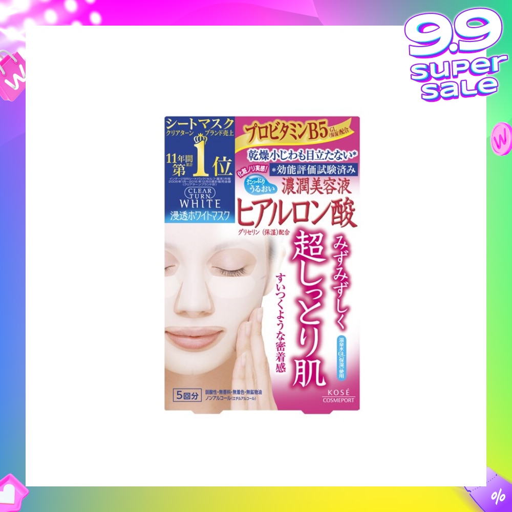 Clear Turn White Mask Hyaluronic Acid  5s