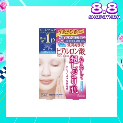 KOSE COSMEPORT Clear Turn White Mask Hyaluronic Acid  5s