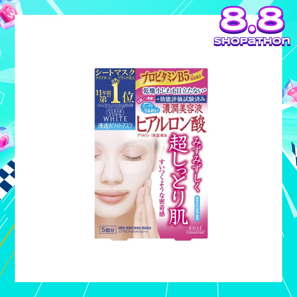 Clear Turn White Mask Hyaluronic Acid  5s